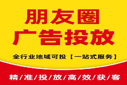 高效营销利器——百度竞价代理实操案例