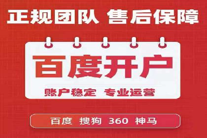 信息流广告代运营公司案例分析：创意与市场洞察
