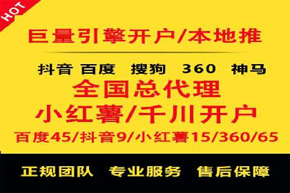 案例分析：信息流平台在医疗健康领域的应用