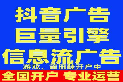 百度推广平台实战案例：助力企业实现业绩突破